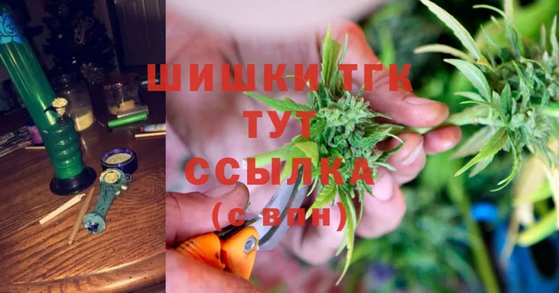 Купить наркоту Нижняя Салда Бошки Шишки  A-PVP  KRAKEN ссылки  Меф мяу мяу 