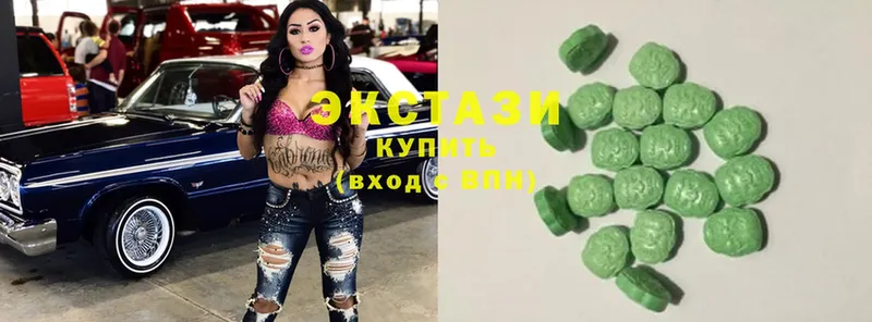 где найти наркотики  Нижняя Салда  Ecstasy таблы 