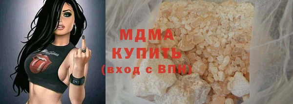 дистиллят марихуана Вязники